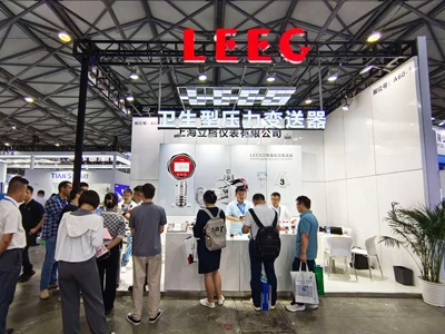 SINH HỌC TRUNG QUỐC 2023